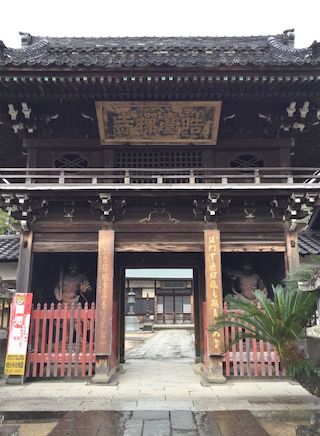 晧台寺～珍しい“赤い大仏”さんに出会う！～ ご朱印さんぽ道