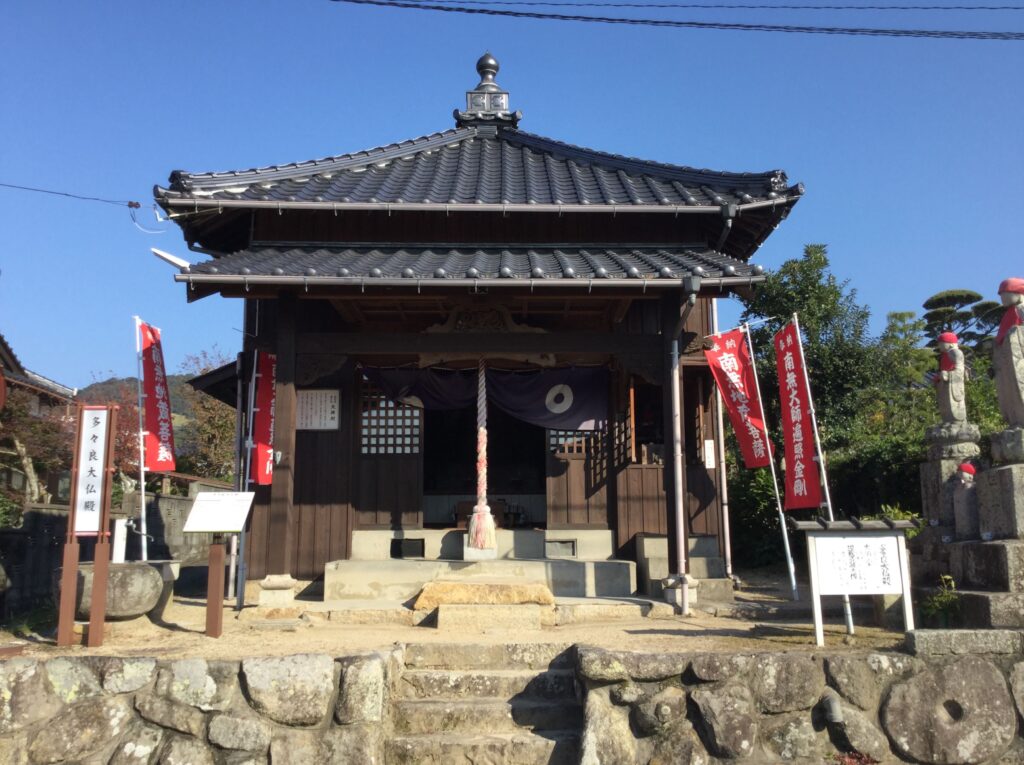 道沿いにあったとても目立つ大仏殿