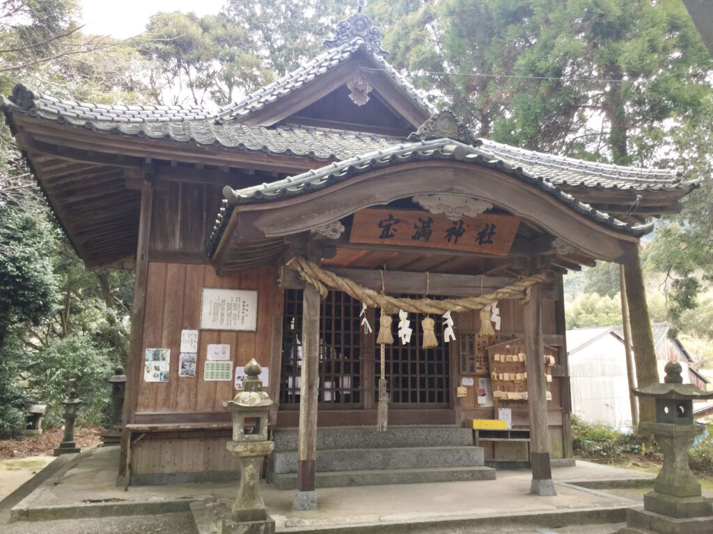 宝満神社のご社殿